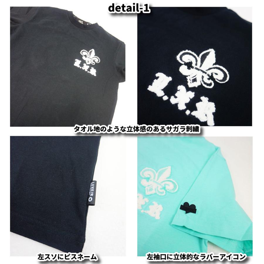 LUXE/R ラグジュ Tシャツ 半袖 メンズ レディース 男女兼用 馬蹄形 サガラ刺繍 ロゴ クルーネック M L XL 2026夏 | LUXE/R | 06