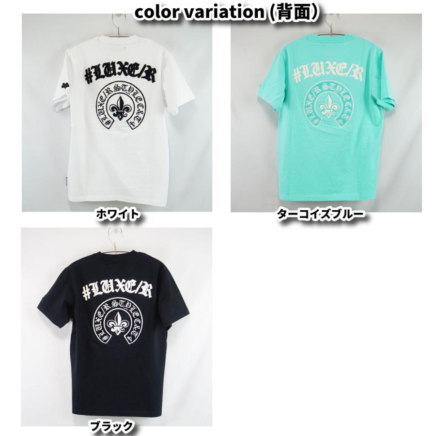 LUXE/R ラグジュ Tシャツ 半袖 メンズ レディース 男女兼用 馬蹄形 サガラ刺繍 ロゴ クルーネック M L XL 2026夏 | LUXE/R | 09