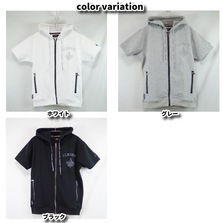 LUXE/R ラグジュ 半袖 ジップアップ パーカー メンズ レディース ストレッチ ジャージ ラインストーン M L XL セットアップ可能 ラグジュアリー スポーツ 2026夏 | LUXE/R | 06
