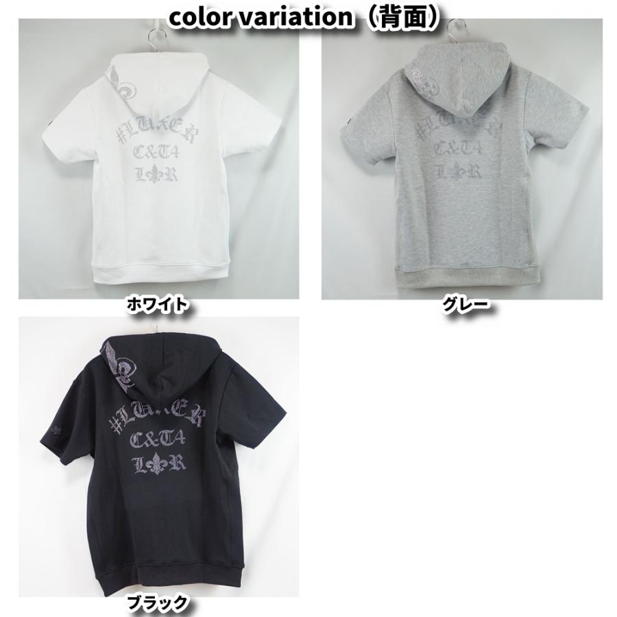 LUXE/R ラグジュ 半袖 ジップアップ パーカー メンズ レディース ストレッチ ジャージ ラインストーン M L XL セットアップ可能 ラグジュアリー スポーツ 2026夏 | LUXE/R | 07