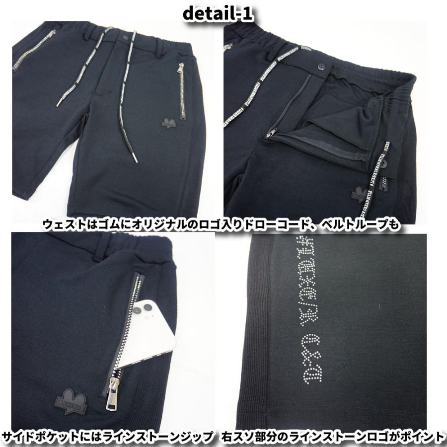 LUXE/R ラグジュ ショートパンツ ハーフパンツ メンズ レディース ユニセックス ジャージ ラインストーン セットアップ可能 ラグジュアリー スポーツ 2026 夏 | LUXE/R | 04