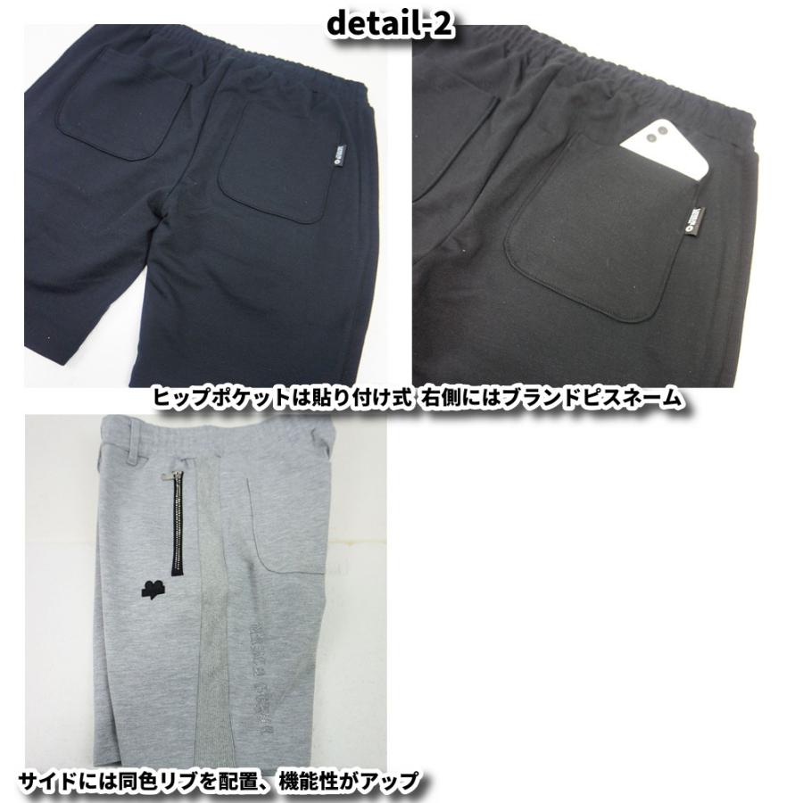 LUXE/R ラグジュ ショートパンツ ハーフパンツ メンズ レディース ユニセックス ジャージ ラインストーン セットアップ可能 ラグジュアリー スポーツ 2026 夏 | LUXE/R | 05