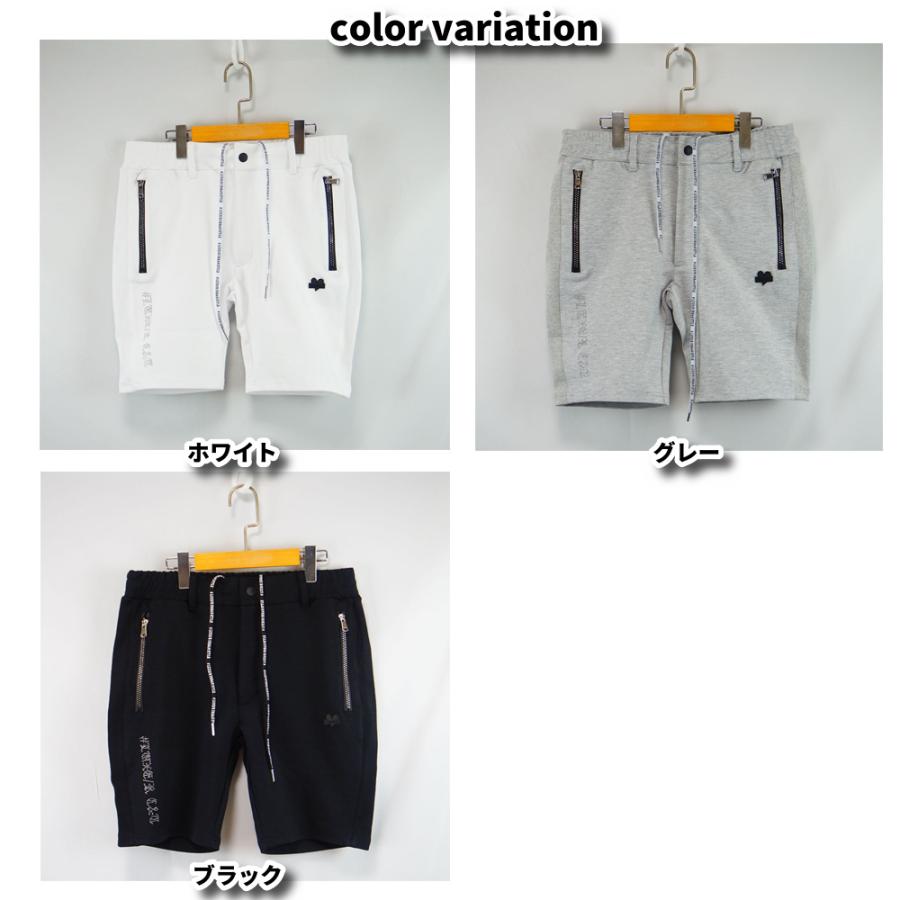LUXE/R ラグジュ ショートパンツ ハーフパンツ メンズ レディース ユニセックス ジャージ ラインストーン セットアップ可能 ラグジュアリー スポーツ 2026 夏 | LUXE/R | 06