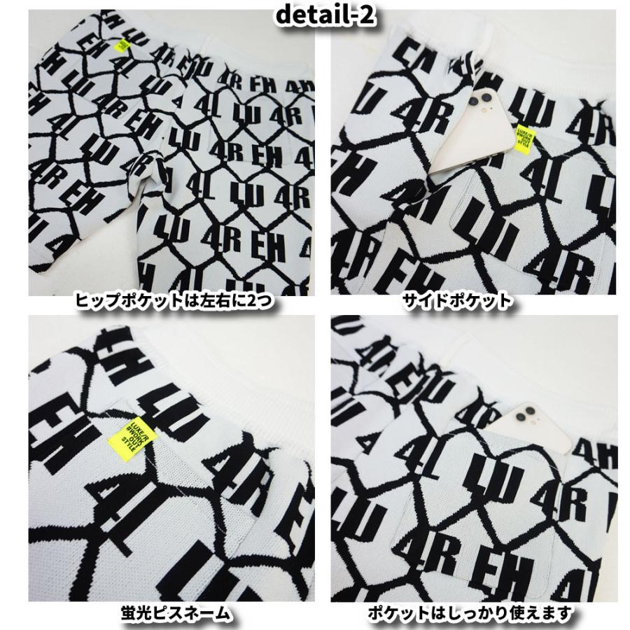 ラグジュゴルフ LUXE/R  GOLF ショートパンツ ハーフパンツ メンズ レディース  ユニセックス モノグラム ジャガードニット セットアップ可能 M L XL | LUXE/R | 06