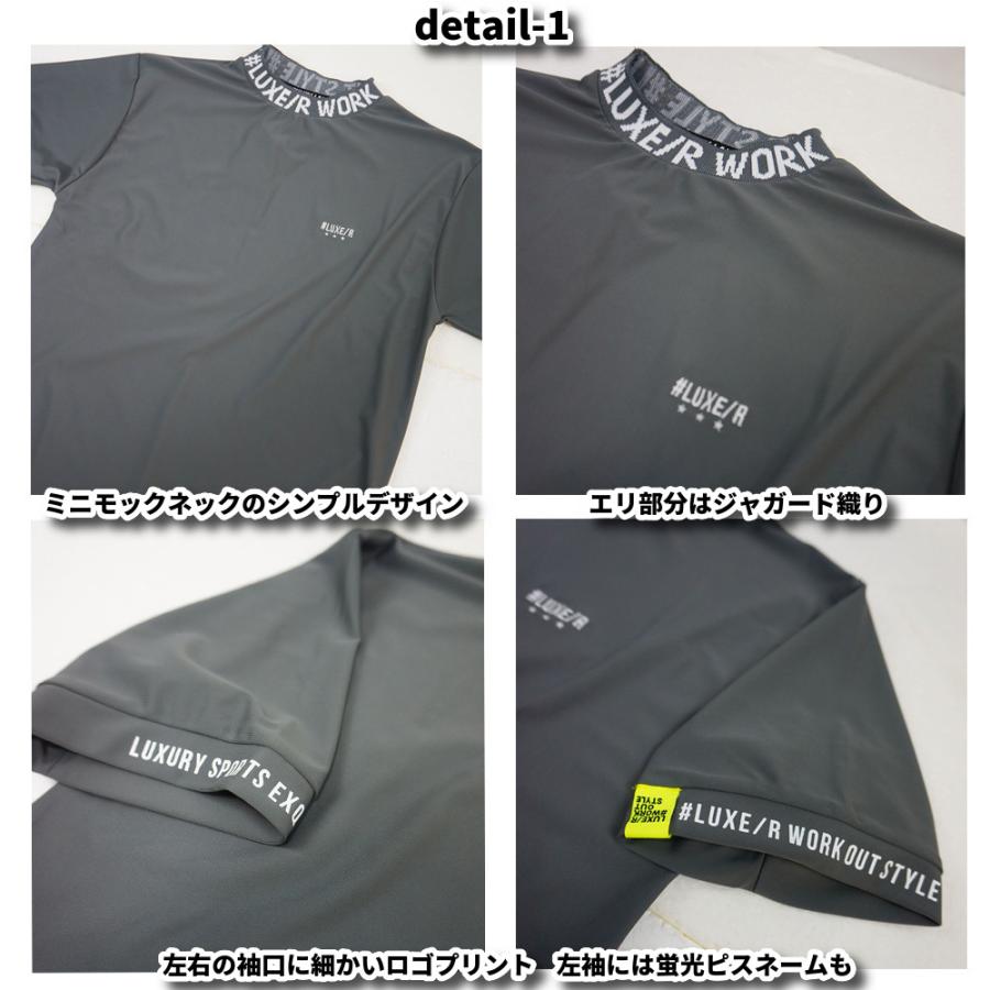 LUXE/R GOLF ラグジュゴルフ Tシャツ メンズ レディース 半袖 ストレッチ スムース 吸水速乾 モックネック エリロゴ ゴルフウェア 2026夏 | LUXE/R | 06