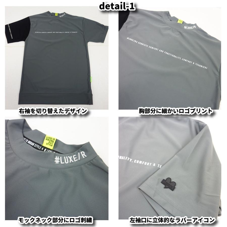 LUXE/R GOLF ラグジュゴルフ  Tシャツ メンズ レディース 半袖 ゴルフウェア 吸水速乾 袖切り替え モックネック ストレッチ  2026夏 | LUXE/R | 03