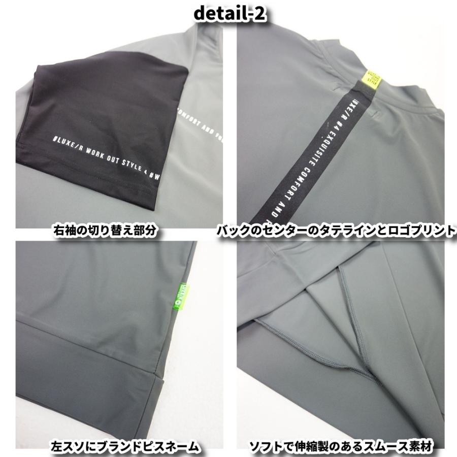LUXE/R GOLF ラグジュゴルフ  Tシャツ メンズ レディース 半袖 ゴルフウェア 吸水速乾 袖切り替え モックネック ストレッチ  2026夏 | LUXE/R | 04