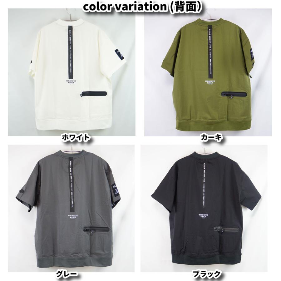 LUXE/R GOLF ラグジュゴルフ ゴルフウェア Tシャツ メンズ レディース 半袖 ストレッチ ブロード 止水ジップポケット モックネック ゆったりサイズ | LUXE/R | 07