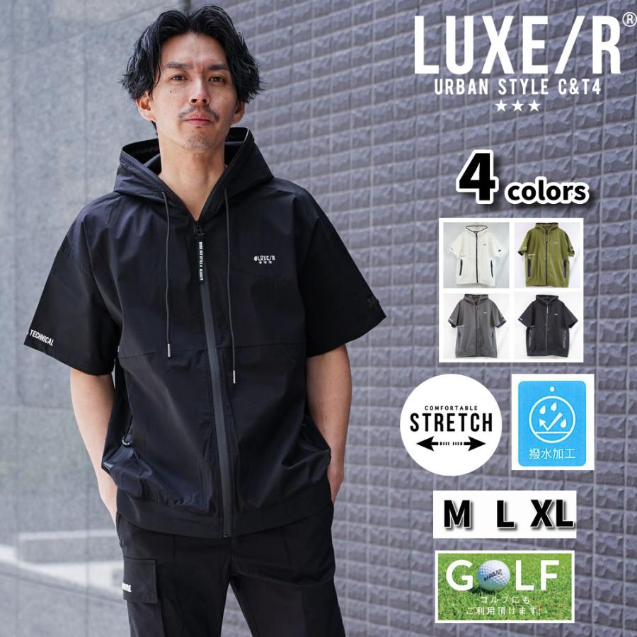 LUXE/R GOLF ラグジュゴルフ 半袖 ジップアップパーカー ストレッチ ナイロン系 メンズ レディース  M L XL  26年夏モデル 通気システム ゆったりサイズ | LUXE/R