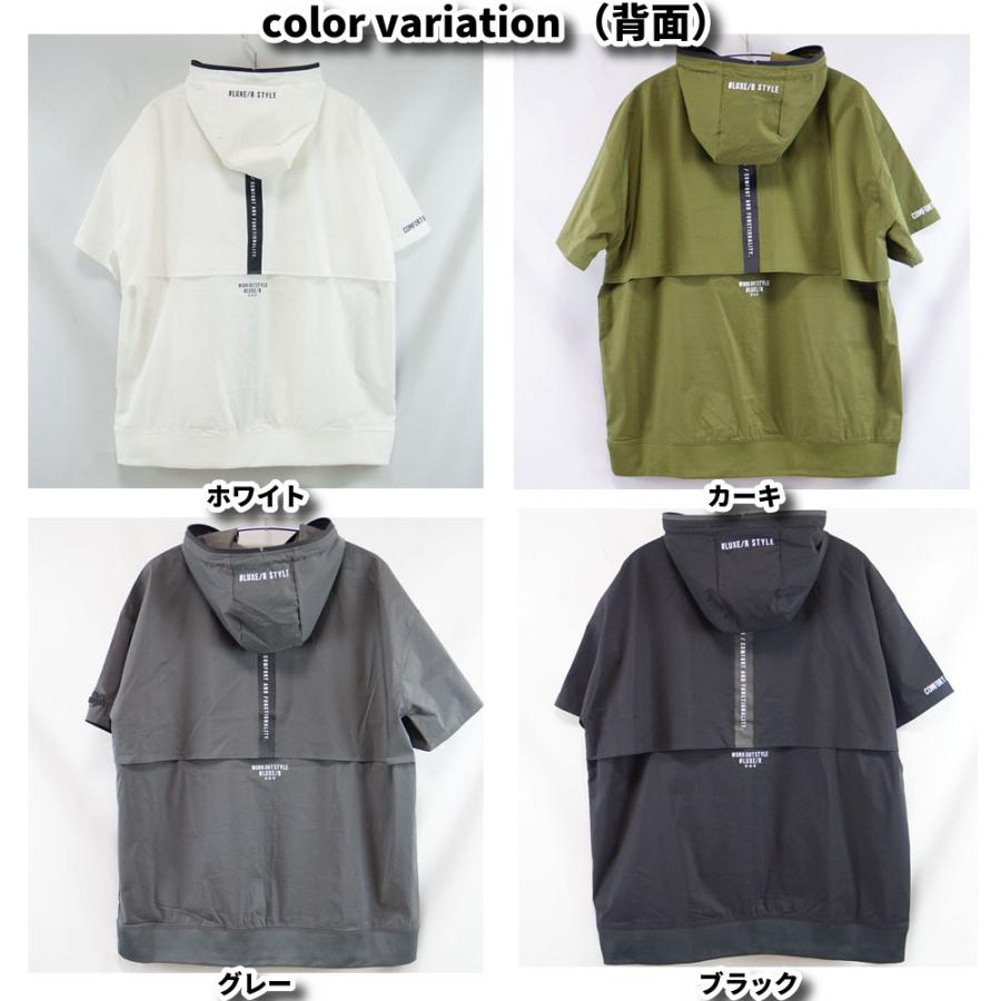 LUXE/R GOLF ラグジュゴルフ 半袖 ジップアップパーカー ストレッチ ナイロン系 メンズ レディース  M L XL  26年夏モデル 通気システム ゆったりサイズ | LUXE/R | 10