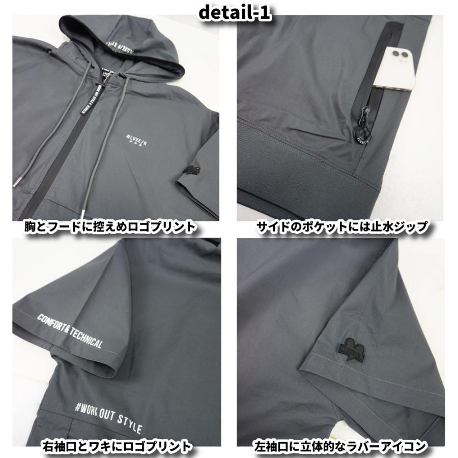 LUXE/R GOLF ラグジュゴルフ 半袖 ジップアップパーカー ストレッチ ナイロン系 メンズ レディース  M L XL  26年夏モデル 通気システム ゆったりサイズ | LUXE/R | 07