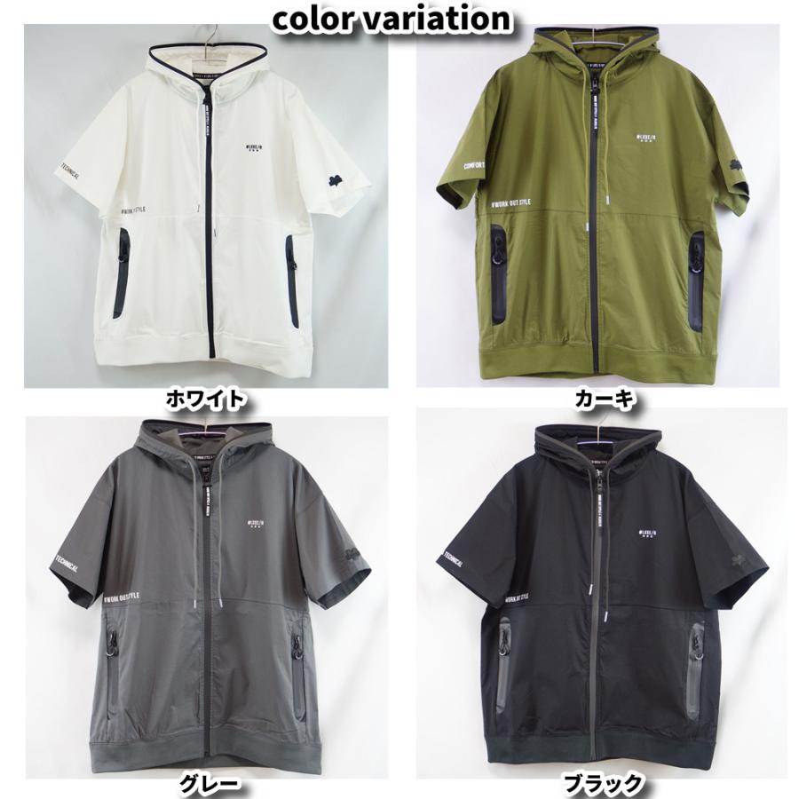 LUXE/R GOLF ラグジュゴルフ 半袖 ジップアップパーカー ストレッチ ナイロン系 メンズ レディース  M L XL  26年夏モデル 通気システム ゆったりサイズ | LUXE/R | 09