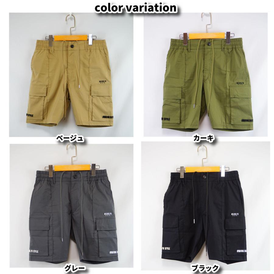 LUXE/R GOLF ラグジュ ゴルフ ショートパンツ メンズ レディース ストレッチ ハーフパンツ ひざ丈 カーゴポケット カーゴパンツ 男女兼用  2026夏 | LUXE/R | 06