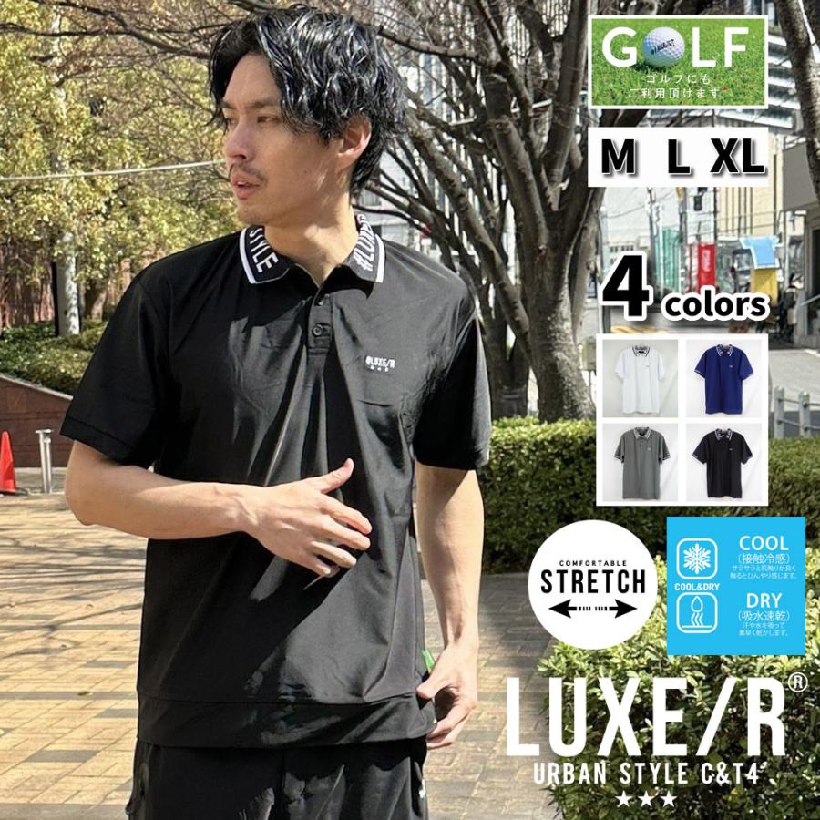 LUXE/R GOLF ラグジュゴルフ ゴルフウェア ポロシャツ メンズ レディース スムース ストレッチ エリロゴ 半袖  シンプルデザイン 2026 夏 吸水速乾 | LUXE/R