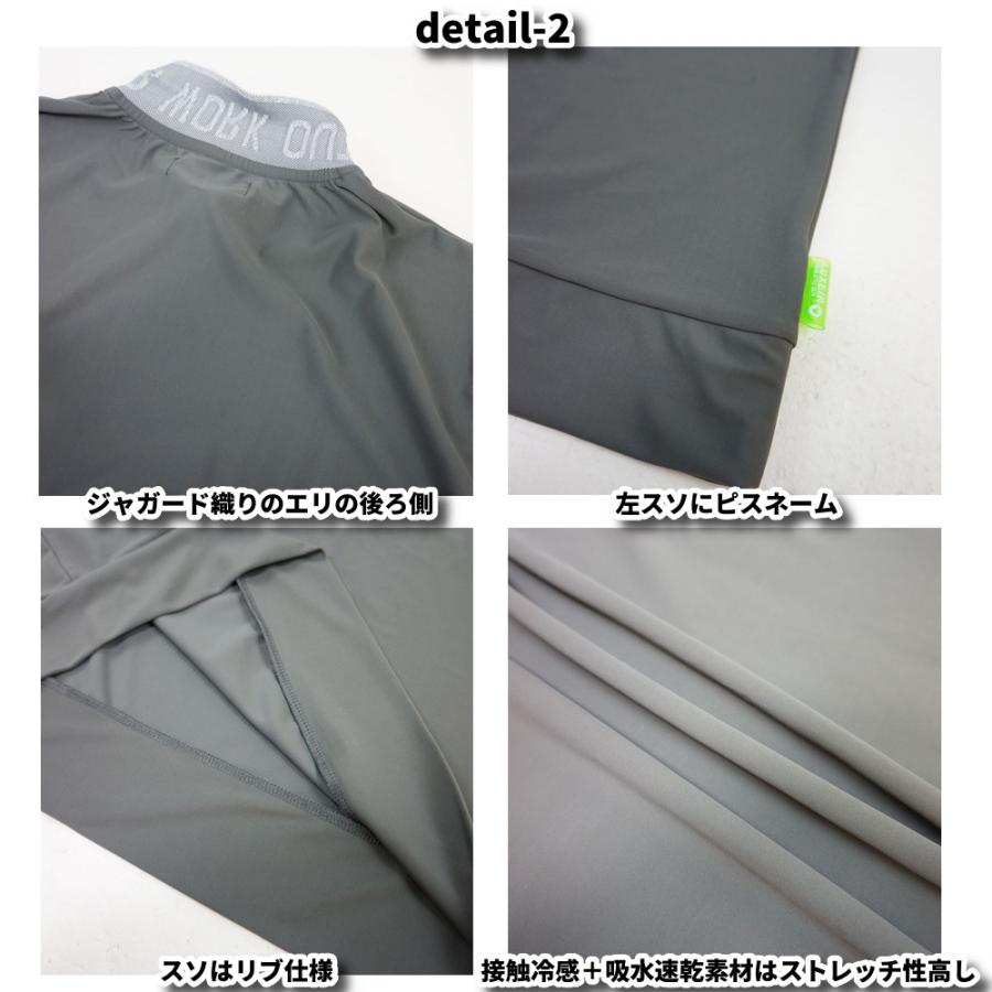 LUXE/R GOLF ラグジュゴルフ ゴルフウェア ポロシャツ メンズ レディース スムース ストレッチ エリロゴ 半袖  シンプルデザイン 2026 夏 吸水速乾 | LUXE/R | 07