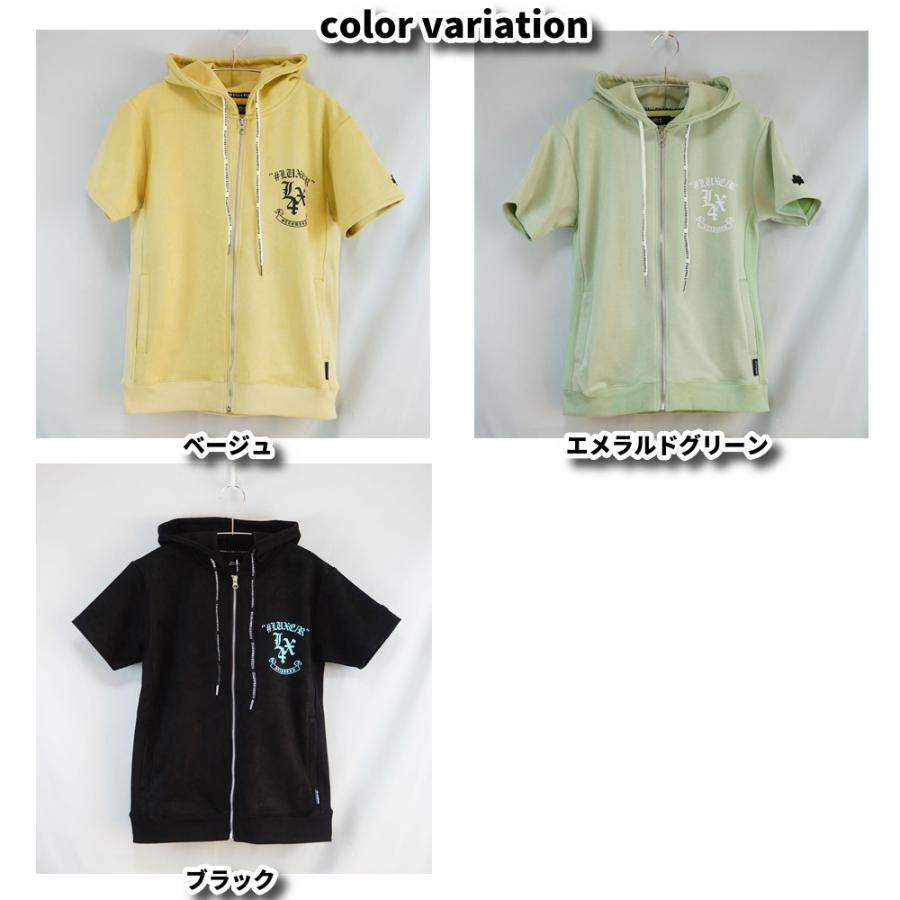 LUXE/R ラグジュ 半袖 ジップアップ パーカー メンズ レディース 男女兼用 ポリスウェード サマースウェード M L XL セットアップ可能 ラグジュアリー 2026夏 | LUXE/R | 08