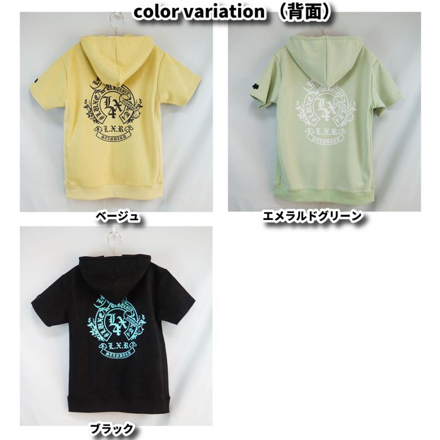 LUXE/R ラグジュ 半袖 ジップアップ パーカー メンズ レディース 男女兼用 ポリスウェード サマースウェード M L XL セットアップ可能 ラグジュアリー 2026夏 | LUXE/R | 09