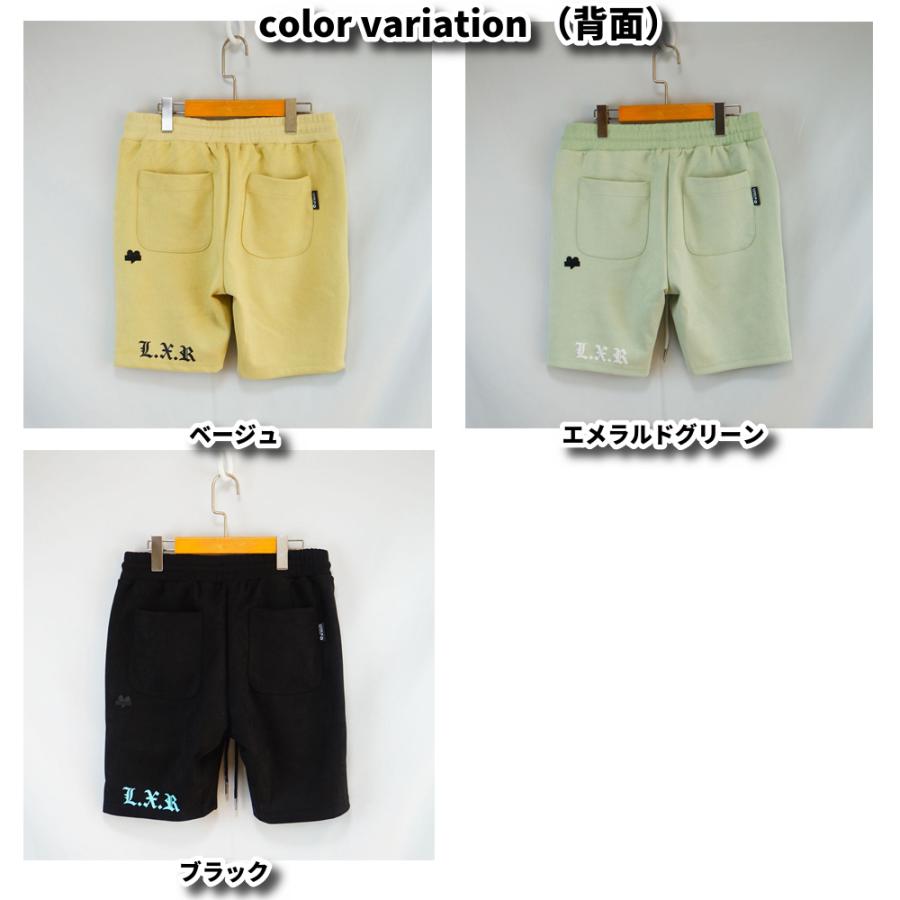 LUXE/R ラグジュ ショートパンツ ハーフパンツ メンズ レディース ユニセックス ポリスウェード サマースウェード  セットアップ可能 ラグジュアリー 2026 夏 | LUXE/R | 10