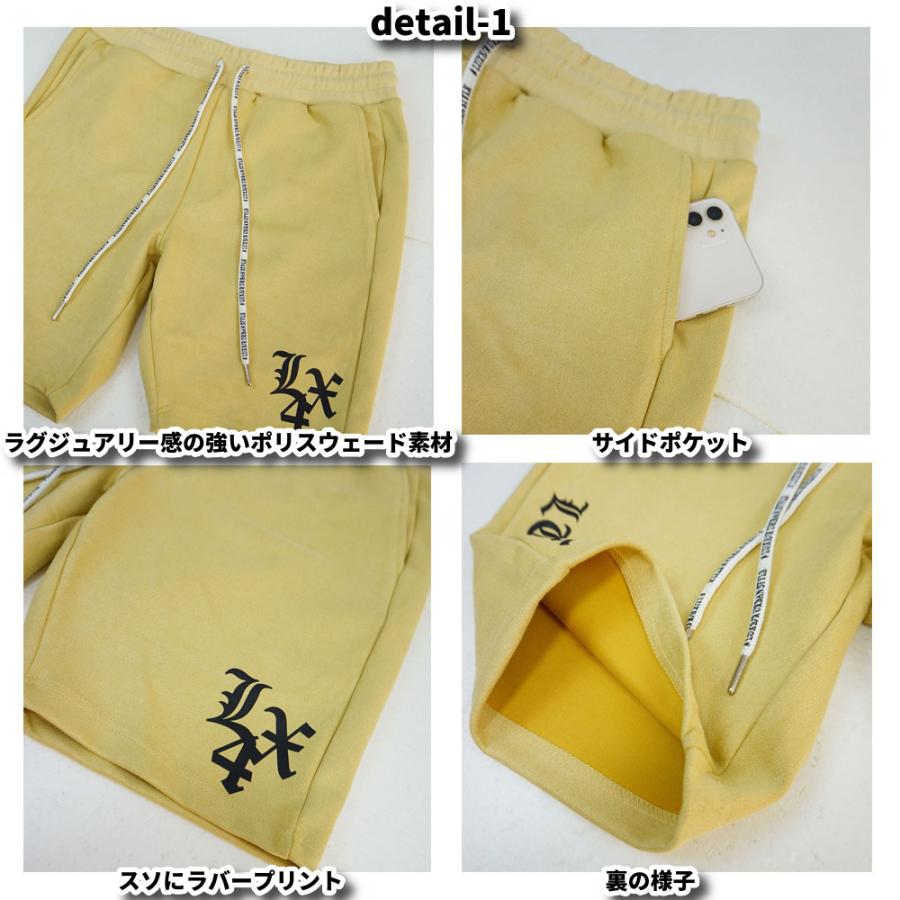 LUXE/R ラグジュ ショートパンツ ハーフパンツ メンズ レディース ユニセックス ポリスウェード サマースウェード  セットアップ可能 ラグジュアリー 2026 夏 | LUXE/R | 07