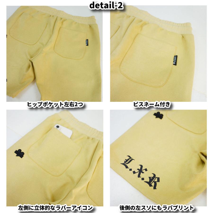 LUXE/R ラグジュ ショートパンツ ハーフパンツ メンズ レディース ユニセックス ポリスウェード サマースウェード  セットアップ可能 ラグジュアリー 2026 夏 | LUXE/R | 08