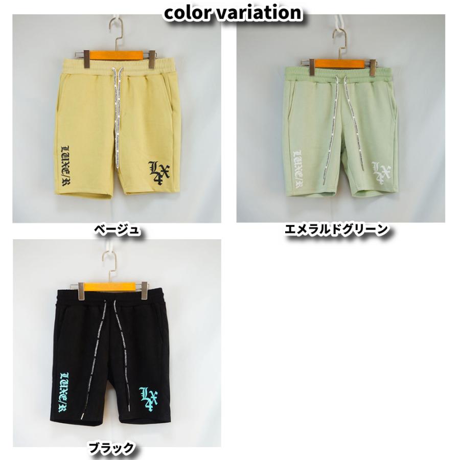 LUXE/R ラグジュ ショートパンツ ハーフパンツ メンズ レディース ユニセックス ポリスウェード サマースウェード  セットアップ可能 ラグジュアリー 2026 夏 | LUXE/R | 09
