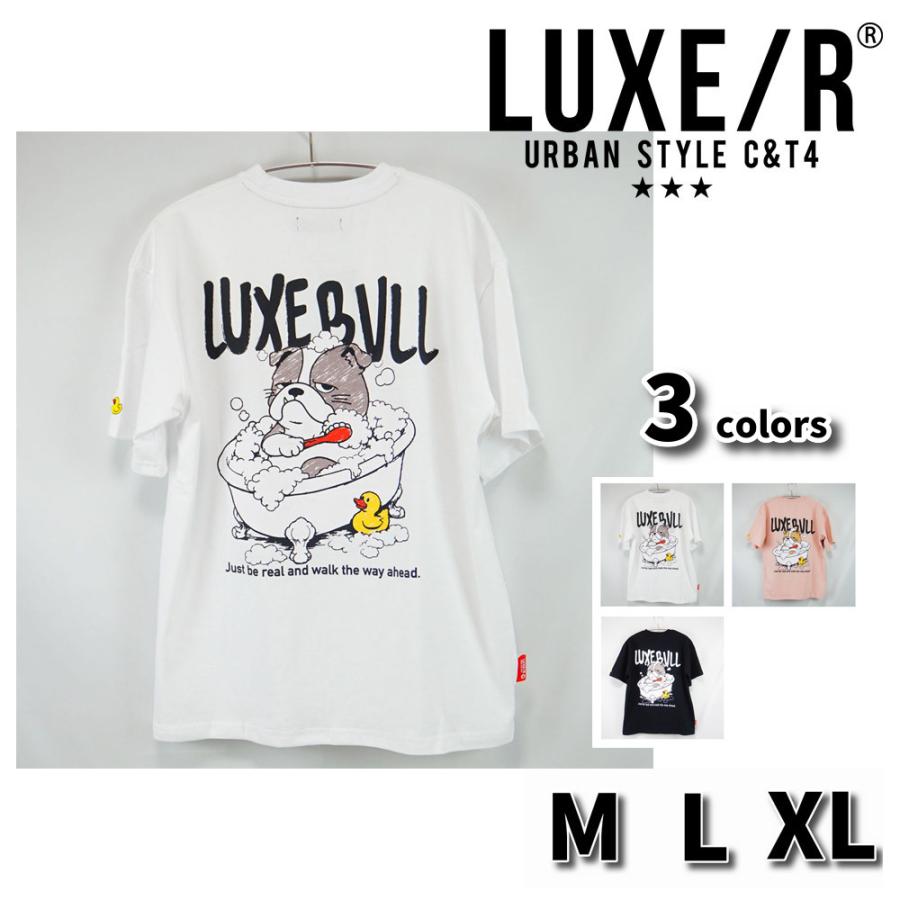 LUXE/R ラグジュ Tシャツ 半袖 メンズ レディース 男女兼用  ブルドッグ バスルーム プリント クルーネック M L XL 2026夏 コットン ヘビーウェイト | LUXE/R