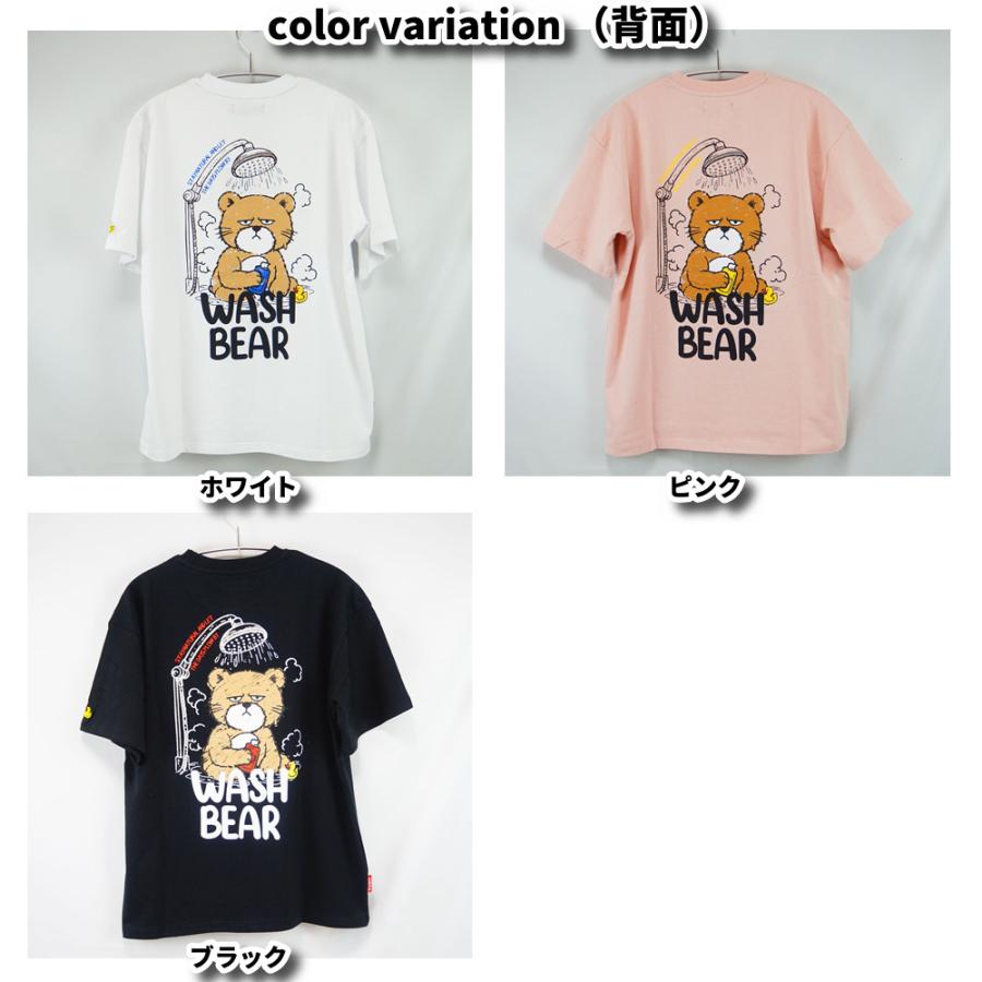 LUXE/R ラグジュ Tシャツ 半袖 メンズ レディース 男女兼用  ベア クマ シャワー プリント クルーネック M L XL 2026夏 コットン ヘビーウェイト | LUXE/R | 05