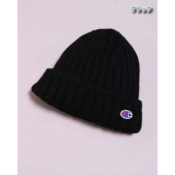 チャンピオン CHAMPION ニットキャップ ケーブル編み ニット帽 ロゴ刺繍 ワッチ メンズ レディース 帽子 定番 正規品 ゆうパケット 送料無料 | Champion | 12