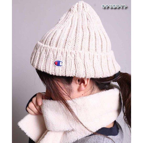 チャンピオン CHAMPION ニットキャップ ケーブル編み ニット帽 ロゴ刺繍 ワッチ メンズ レディース 帽子 定番 正規品 ゆうパケット 送料無料 | Champion | 01