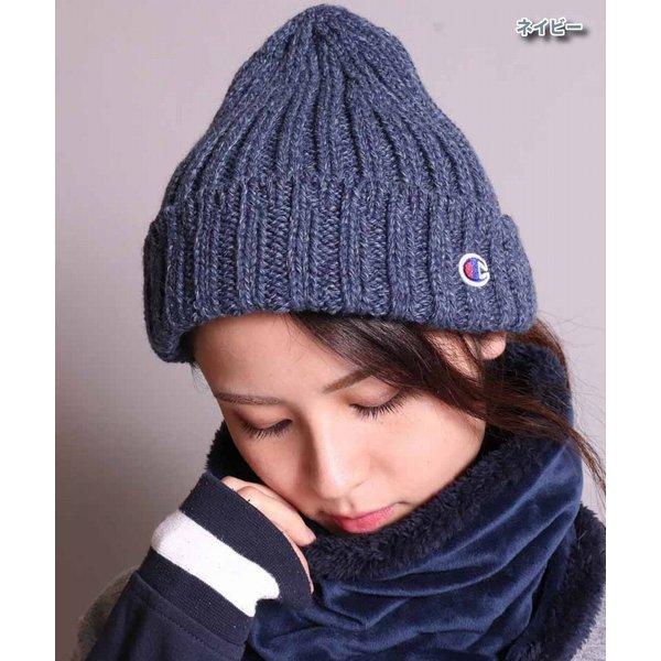 チャンピオン CHAMPION ニットキャップ ケーブル編み ニット帽 ロゴ刺繍 ワッチ メンズ レディース 帽子 定番 正規品 ゆうパケット 送料無料 | Champion | 04