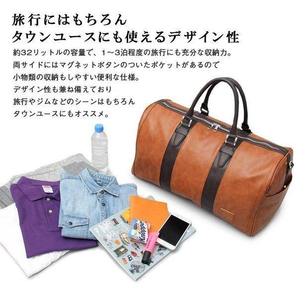 ボストンバッグ メンズバッグ 2way 出張 旅行 ゴルフバッグ タウンユース 大きめ 大容量 1泊2日 カバン 鞄 バッグ 人気 通勤 通学 仕事 596 Men Web Complete 通販 Yahoo ショッピング