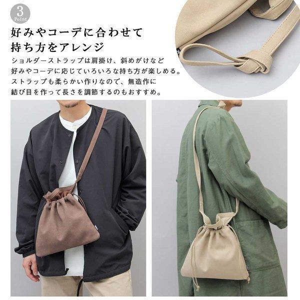 巾着バッグ ショルダーバッグ メンズ 2way 肩掛け 斜めがけ ミニバッグ ミニショルダー 無地 革 ブラック ブラウン グレー ベージュ 618 Men Web Complete 通販 Yahoo ショッピング