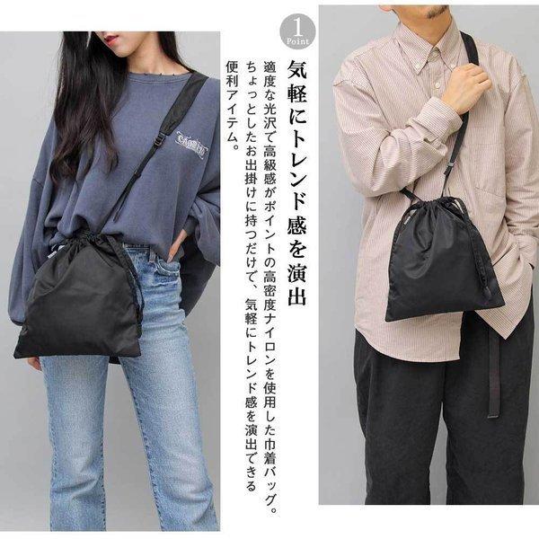 巾着バッグ ナイロンバッグ メンズ レディース 622 Web Complete 通販 Yahoo ショッピング