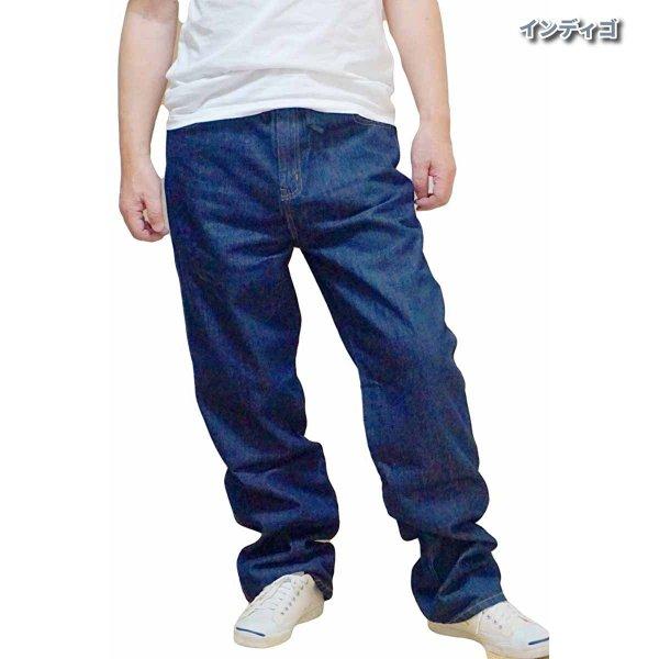 ビッグサイズ キングサイズ ジーンズ ジーパン デニムパンツ メンズ ウェストゴム イージーパンツ 大きいサイズ ワイドパンツ ストリート  2L 3L 4L 5L | ブランド登録なし | 01