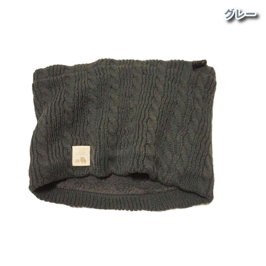ネックウォーマー レディース  メンズ ボア フリース ケーブルニット モズ MOZ  防寒  通勤 通学 スポーツ アウトドア マフラー 北欧 スウェーデン |  | 12