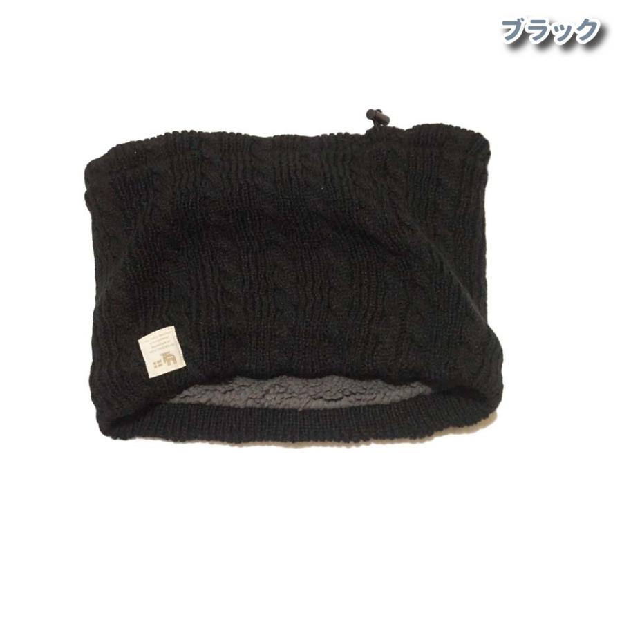 ネックウォーマー レディース  メンズ ボア フリース ケーブルニット モズ MOZ  防寒  通勤 通学 スポーツ アウトドア マフラー 北欧 スウェーデン |  | 14