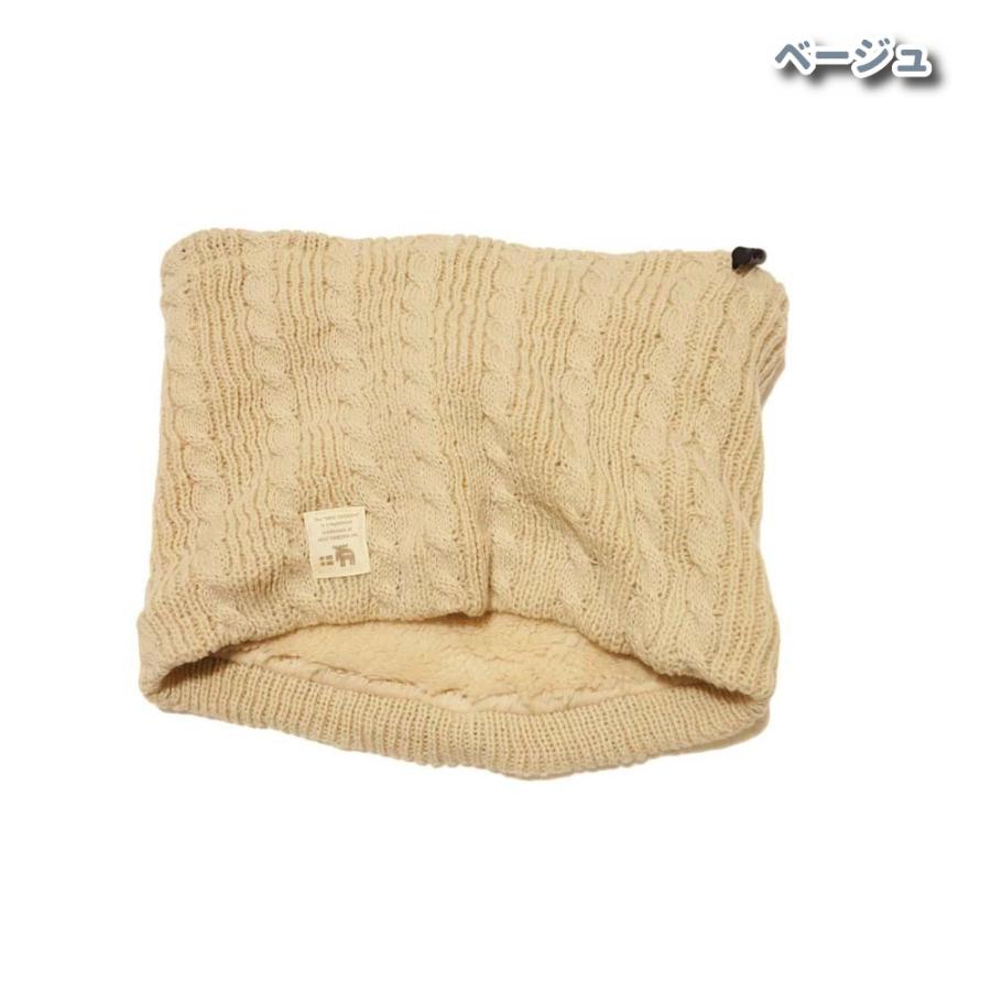 ネックウォーマー レディース  メンズ ボア フリース ケーブルニット モズ MOZ  防寒  通勤 通学 スポーツ アウトドア マフラー 北欧 スウェーデン |  | 09