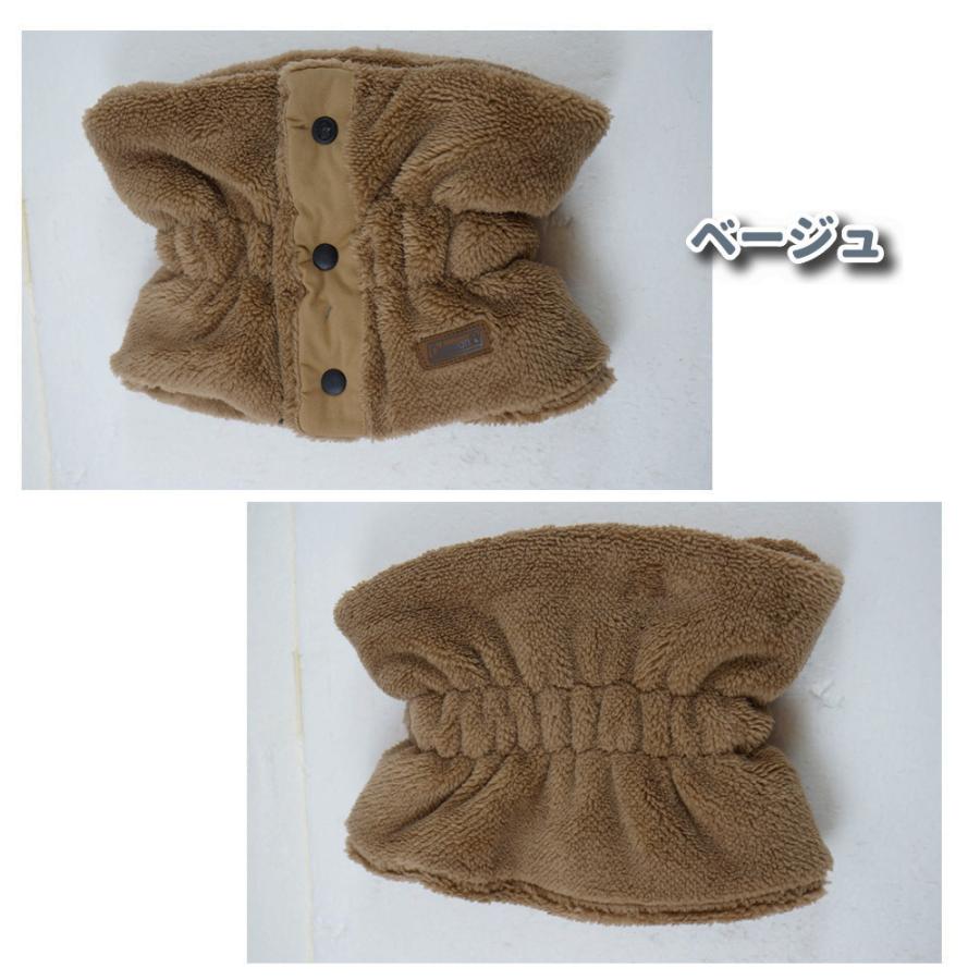 ネックウォーマー レディース メンズ ボア フリース コールマン  coleman ボタン 防寒  通勤 通学 スポーツ アウトドア マフラー ロゴ 男女兼用  リニューアル版 |  | 10