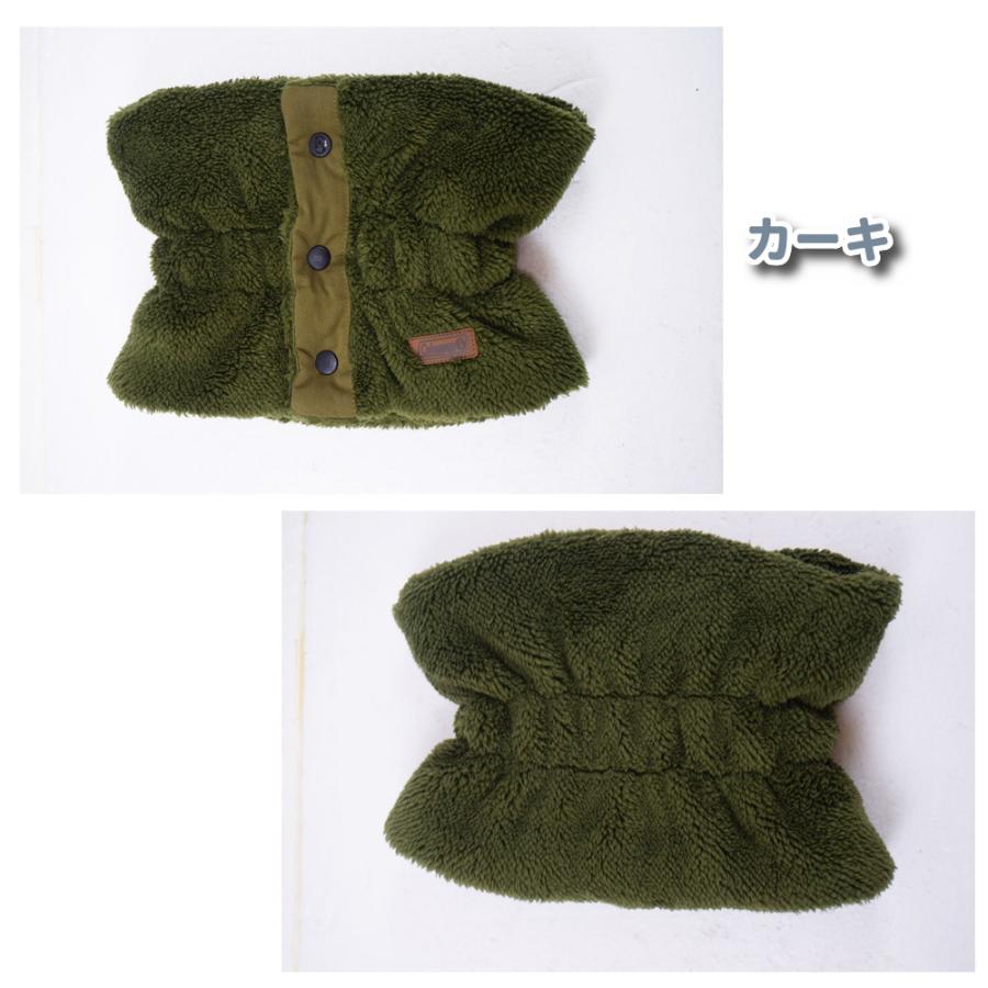 ネックウォーマー レディース メンズ ボア フリース コールマン  coleman ボタン 防寒  通勤 通学 スポーツ アウトドア マフラー ロゴ 男女兼用  リニューアル版 |  | 11