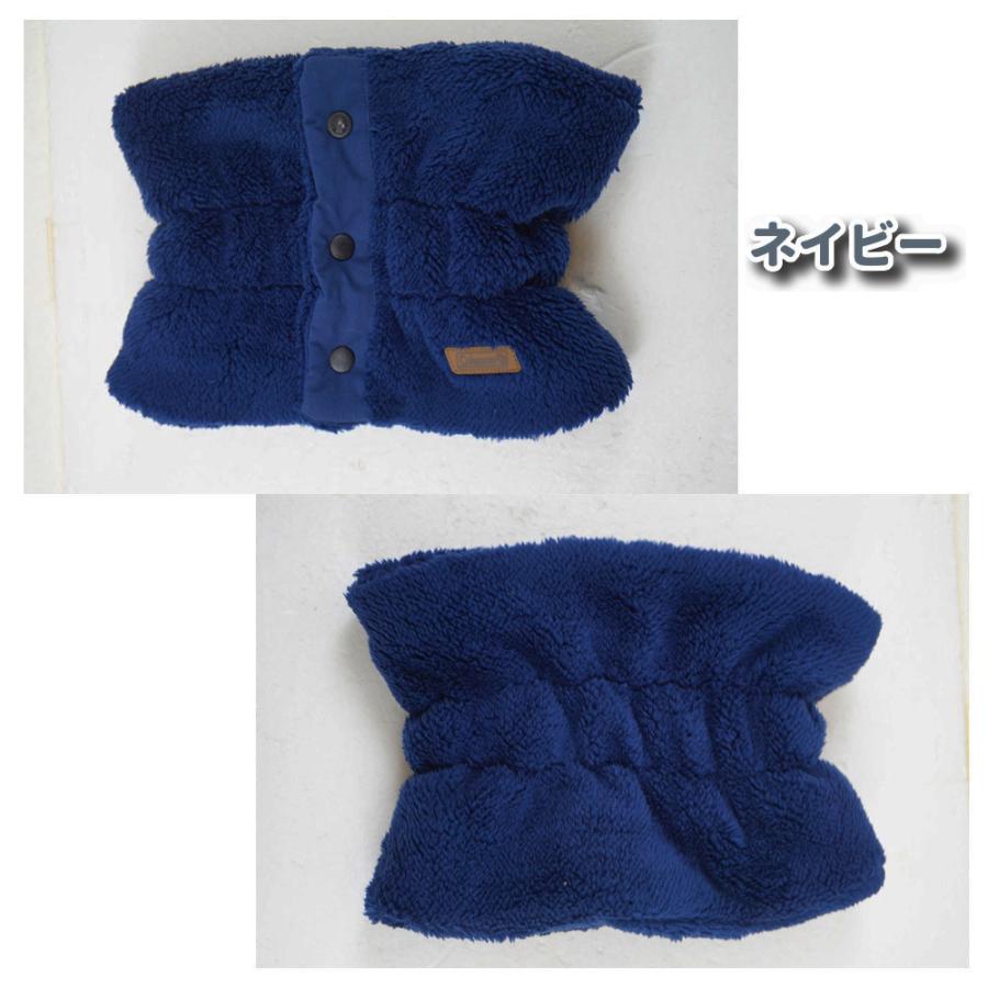 ネックウォーマー レディース メンズ ボア フリース コールマン  coleman ボタン 防寒  通勤 通学 スポーツ アウトドア マフラー ロゴ 男女兼用  リニューアル版 |  | 12