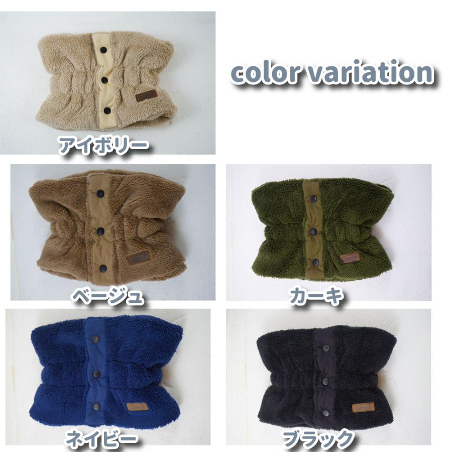 ネックウォーマー レディース メンズ ボア フリース コールマン  coleman ボタン 防寒  通勤 通学 スポーツ アウトドア マフラー ロゴ 男女兼用  リニューアル版 |  | 01