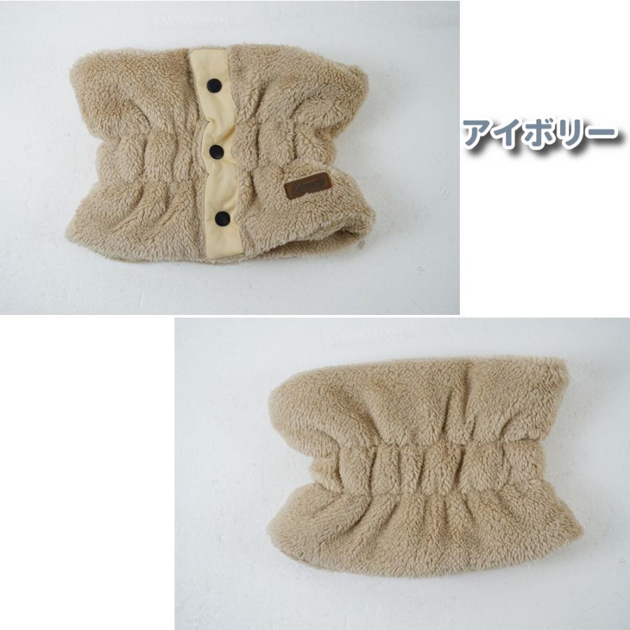 ネックウォーマー レディース メンズ ボア フリース コールマン  coleman ボタン 防寒  通勤 通学 スポーツ アウトドア マフラー ロゴ 男女兼用  リニューアル版 |  | 09