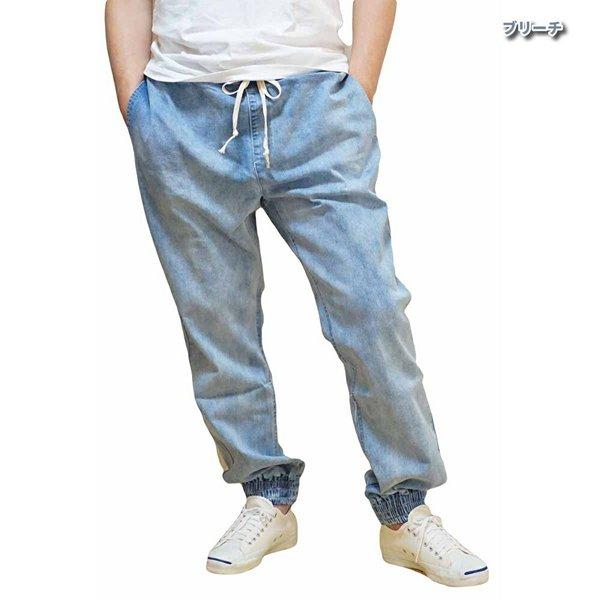 ビッグサイズ キングサイズ ジーンズ ジーパン デニム ジョガーパンツ メンズ ストレッチ ウェストゴム イージーパンツ 大きいサイズ ストリート 2L 3L 4L 5L | ブランド登録なし | 01