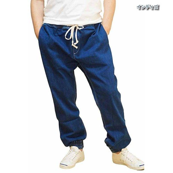 ビッグサイズ キングサイズ ジーンズ ジーパン デニム ジョガーパンツ メンズ ストレッチ ウェストゴム イージーパンツ 大きいサイズ ストリート 2L 3L 4L 5L | ブランド登録なし | 02