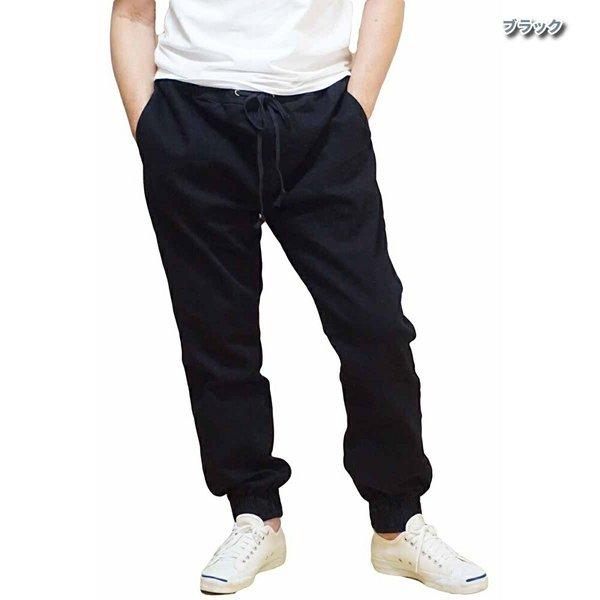 ビッグサイズ キングサイズ ジーンズ ジーパン デニム ジョガーパンツ メンズ ストレッチ ウェストゴム イージーパンツ 大きいサイズ ストリート 2L 3L 4L 5L | ブランド登録なし | 03