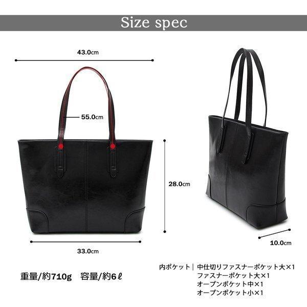 レザートート トートバッグ メンズバッグ レディースバッグ レザートート トートバッグ メンズバッグ レディースバッグ
