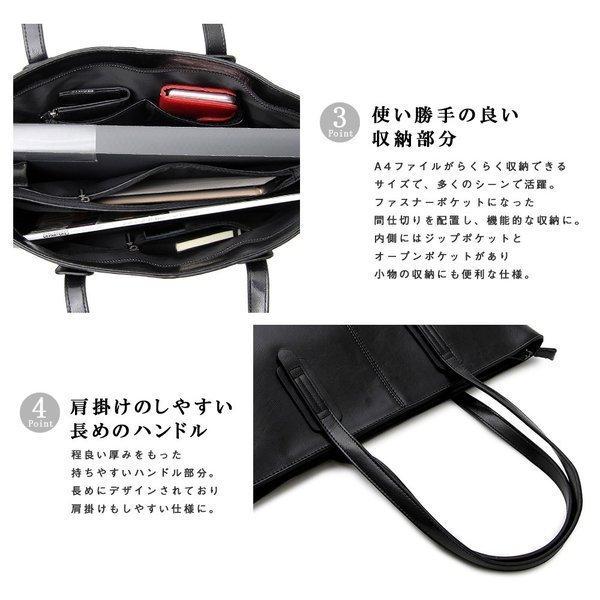 レザートート トートバッグ メンズバッグ レディースバッグ レザートート トートバッグ メンズバッグ レディースバッグ