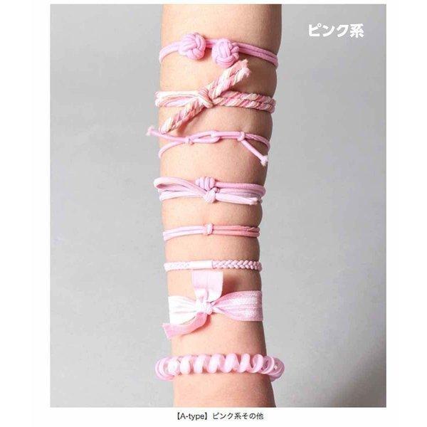 ヘアゴム セット 9個入り かわいい 大人っぽい アソート ヘアアクセサリー キッズ レディース 女の子 髪飾り ブラック 黒 グリーン ピンク 送料無料 Aタイプ | ブランド登録なし | 02