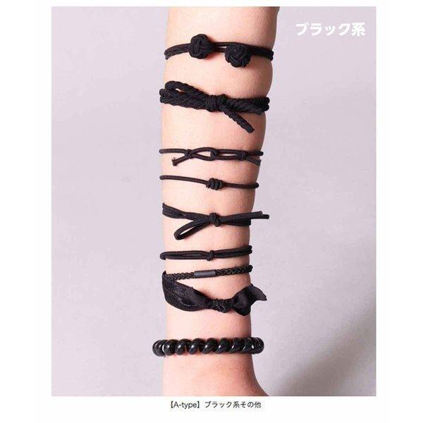 ヘアゴム セット 9個入り かわいい 大人っぽい アソート ヘアアクセサリー キッズ レディース 女の子 髪飾り ブラック 黒 グリーン ピンク 送料無料 Aタイプ | ブランド登録なし | 04