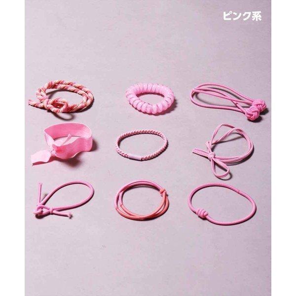 ヘアゴム セット 9個入り かわいい 大人っぽい アソート ヘアアクセサリー キッズ レディース 女の子 髪飾り ブラック 黒 グリーン ピンク 送料無料 Aタイプ | ブランド登録なし | 05